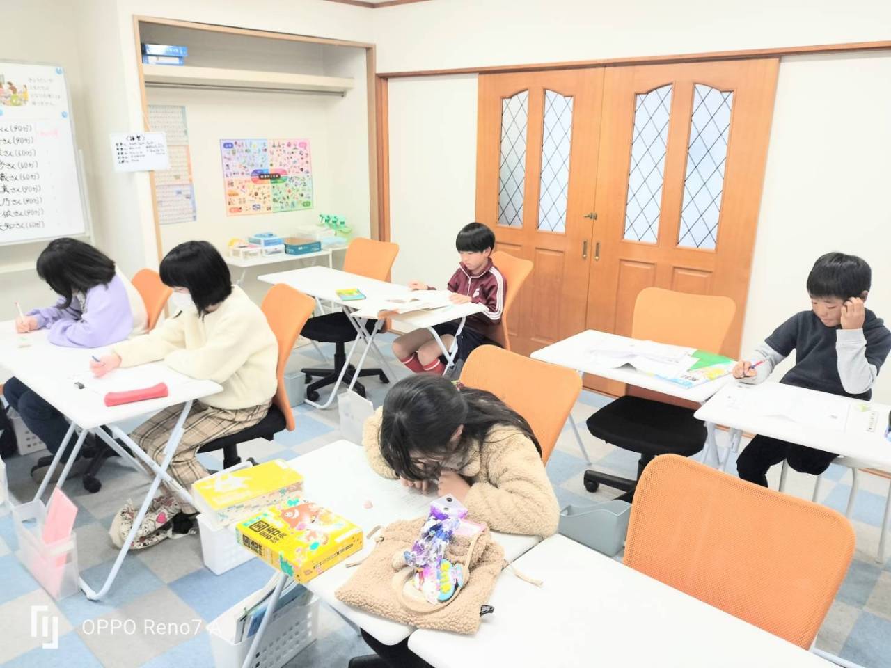 小学校のお勉強、本当に大事だね!